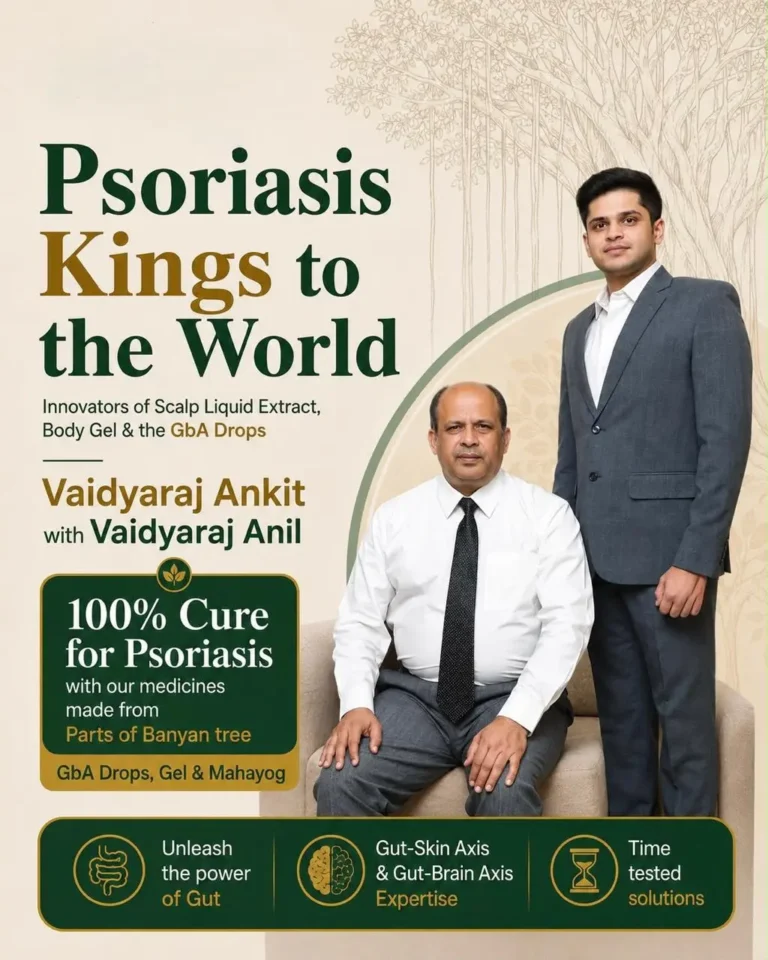 main image vaidyaraj anil